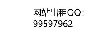 南京诚信讨账团队